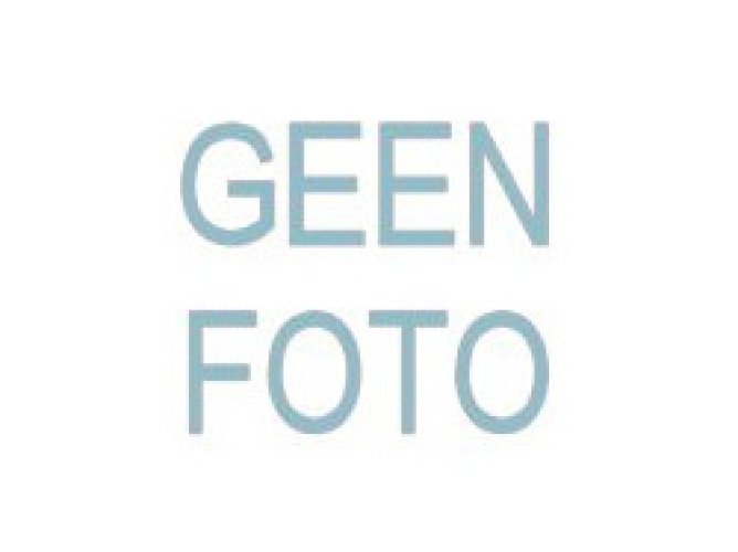 Onbekend  hoofdfoto: 1