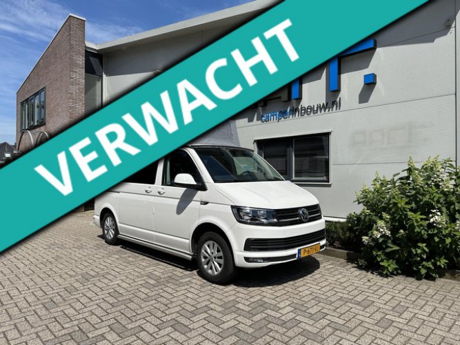 Volkswagen Smallander - Adventure (ZEER COMPLEET!!) hoofdfoto: 1