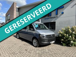 Volkswagen Smallander XL 2.0 TDI L2H1 (Two - Tone) (5 Zitplaatsen)