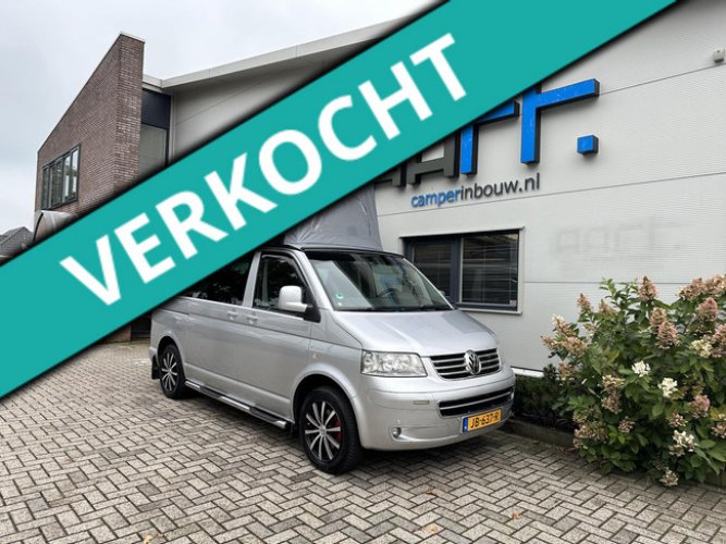 Volkswagen Smallander (5 Zitplaatsen) hoofdfoto: 1