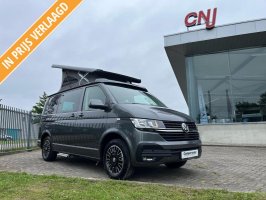 Westfalia Kepler Five automaat 