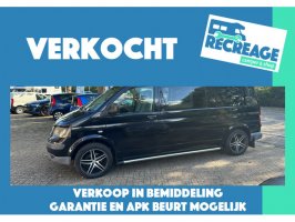 Volkswagen TRANSPORTER T5 2.5 TDI | consignatie verkoop