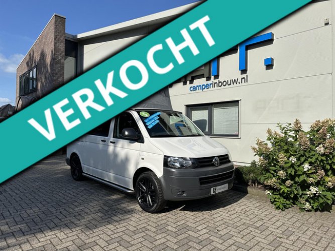 Volkswagen Smallander (5 Zitplaatsen) hoofdfoto: 1