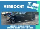 Volkswagen TRANSPORTER T5 2.5 TDI | consignatie verkoop foto: 0